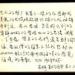 海境 我喜歡