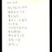唯有體驗, 明白能有多美